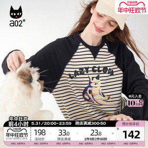 【Fuzzy style】a02猫咪印花长袖T恤上衣女内搭打底2024秋季新品