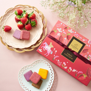 【超推现货】情人限定日本GODIVA歌帝梵巧克力夹心厚饼干礼盒装