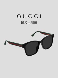 GUCCI酷奇官网正品新款时尚太阳镜偏光墨镜潮流近视墨镜GG0417SK