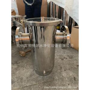 宝纳牌蓝式过滤器 DN50提篮子过滤器毛发过滤Y型过滤器直筒滤器器