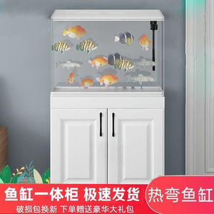 家用免换水生态新款金鱼缸带柜一体造景鱼缸小型家用客厅柜子玄关