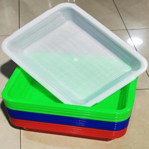 塑料篮子篓筐淘米洗菜筐长方形加厚厨房家用收纳篮加密小孔沥水篮