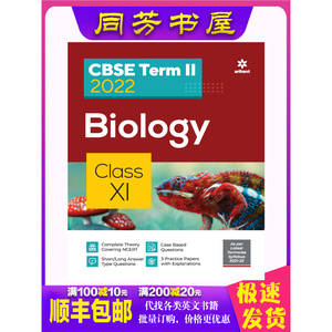 实体书/Arihant CBSE Biology Term 2 Class 11 for 2022 Exam (C