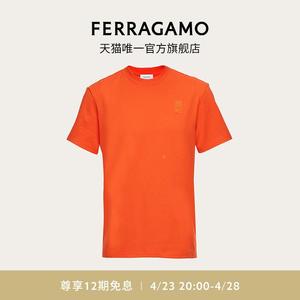 【3期免息】菲拉格慕男士短袖T恤771857
