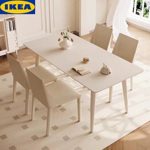 宜家奶油风岩板餐桌家用小户型白色饭桌子轻奢现代简约长方形餐椅