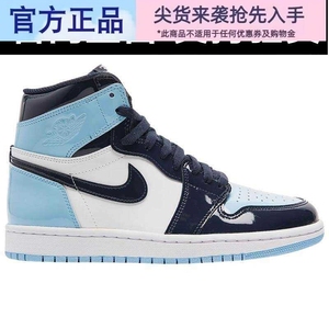 Air Jordan 1 AJ1 全明星 漆皮北卡蓝 篮球鞋 CD0461-401