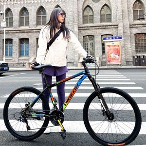 捷安特山地自行车变速减震男款公路单车青少年成人女中学生赛车
