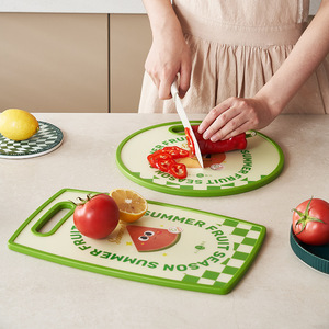 创意儿童辅食水果切菜板食品级塑料案板厨房家用防霉双面砧板菜板