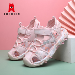 abckids男童鞋2024夏季新款防滑软底女童包头凉鞋中大儿童沙滩鞋