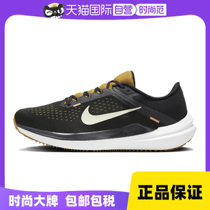 【自营】NIKE耐克2024男子AIR WINFLO 10跑步鞋DV4022-009