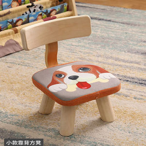 梵俪琳小凳子家用靠背椅椅子实木木凳板凳宝宝矮凳布艺靠椅矮款小