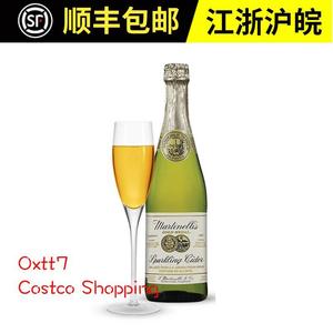 玛蒂天尼Costco代购无酒精果酒气泡香槟苹果汁汽水750ml