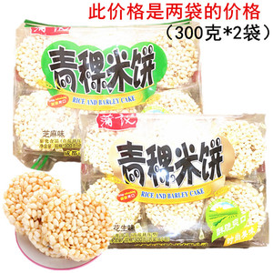 蒲议芝青稞米饼300克*2袋花生味麦饼米花糖糕点零食四川成都特产