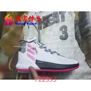 D Rose9 罗斯9代 首发玫瑰 粉白 粉 男子篮球鞋 BB7658