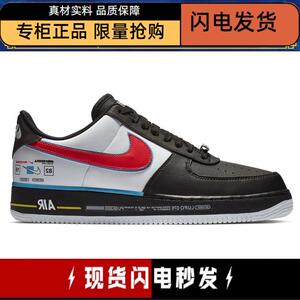 Nike Air Force 1 AF1黑红赛车全明星低帮板鞋AH8462-004