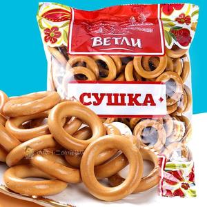 俄罗斯面包圈进口列巴干全麦饼干韦得列粗粮儿童零食营养早餐包邮