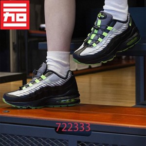 NIKE AIR MAX95 GS耐克男女大童气垫休闲运动跑步鞋BQ4747-AT8091