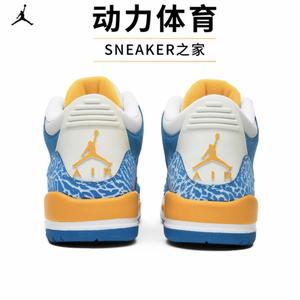 Air Jordan 3 Mid AJ3兰尼高中 爆裂纹 男子中帮篮球鞋315297-471