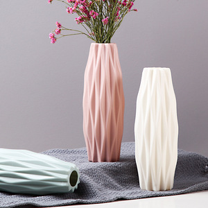 北欧花瓶家居插花花器客厅现代创意简约小清新水培居家装饰品摆件