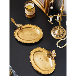 复古黄铜首饰收纳摆件卧室卫浴洗手间沥水香皂碟托盘装饰