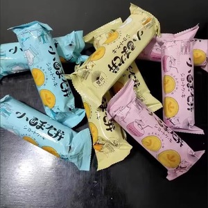 川岛酥性饼干儿童零食健康食品办公室休闲小吃独立小包装早餐20袋
