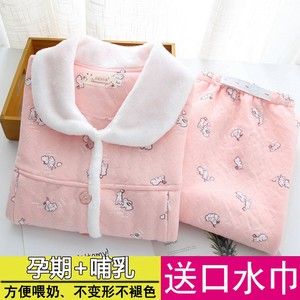 月子服加厚加棉秋冬夹棉孕妇睡衣春秋哺乳产后产妇喂奶衣保暖套装