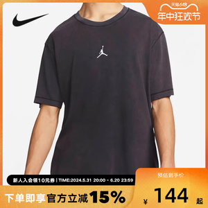 曼曼Nike耐克短袖男胸前LOGO22春秋新款运动休闲透气AJT恤DH892