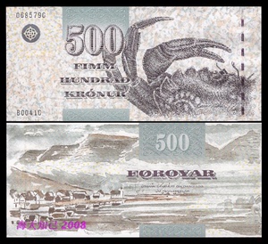 英伦直购.各国钱币/欧洲法罗群岛2004年版500克朗 UNC P27