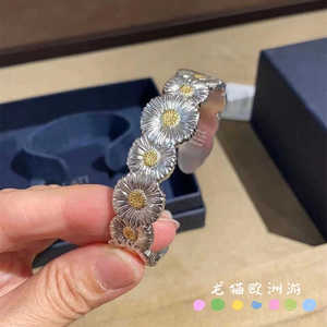 代购buccellati/布契拉提blossoms系列无钻小雏菊窄版开口手镯