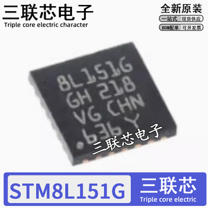 STM8L151G6U6 G4U6 STM8L151G6U6TR 8L151G STM8L151C8U6 QFN