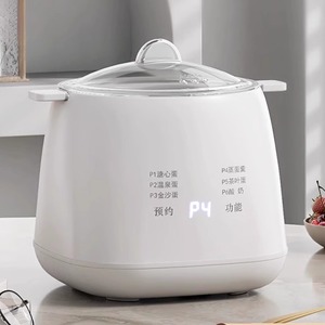 Midea/美的煮蛋器蒸蛋器多功能自动断电家用小型迷你煮鸡蛋神器20