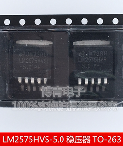 LM2575HVS-5.0 TO-263 开关稳压器 高压大电流开关变压芯片IC