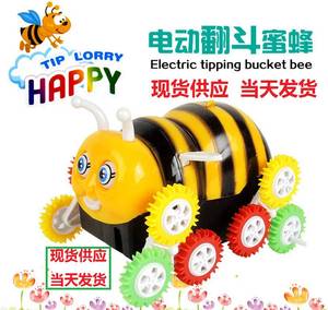 电动玩具车翻滚车 小蜜蜂翻斗车 自动翻转儿童电动车新奇特玩具