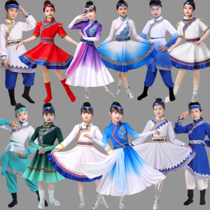 新款儿童蒙古舞蹈服装幼儿六一少数民族筷子舞蒙古族演出服男女童