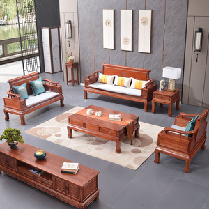 新中式古典重工亚花梨实木仿古雕花沙发自由组合冬夏两用客厅座凳