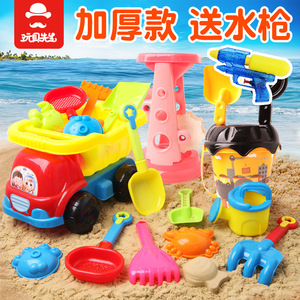儿童沙滩玩具车套装玩水沙漏铲子桶挖沙工具大号宝宝男女孩套装