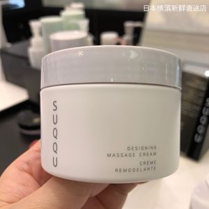 日本代购直邮 SUQQU 颜筋按摩霜循环弹力 紧致脸部按摩膏100g