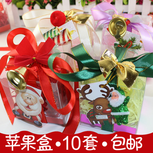 现货热销圣诞苹果包装盒礼品平安果礼盒透明盒一套10个附配件