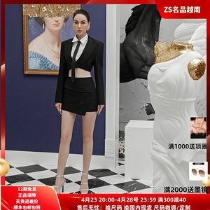 越南设计师dzung biez 2023短西装衬衣包裙半裙时髦性感气质套装