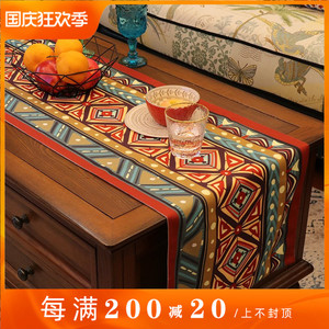 棉麻布艺美式复古客厅长方形桌旗喜庆红色餐桌垫布电视柜盖布定制