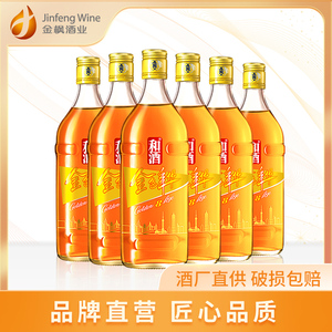 金色年华八年陈500ml*6瓶特型半干型黄酒 8年上海黄酒老酒