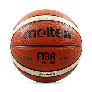 Molten摩腾BGM6X篮球6号女子比赛训练用FIBA公认球