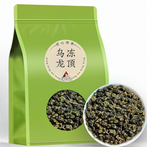 茶叶冻顶乌龙茶台湾原产特级高山乌龙茶新茶浓香焙火香可冷泡500g