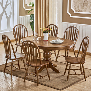 美式全实木可伸缩折叠餐桌可变圆桌地中海餐桌圆形复古家用桌子