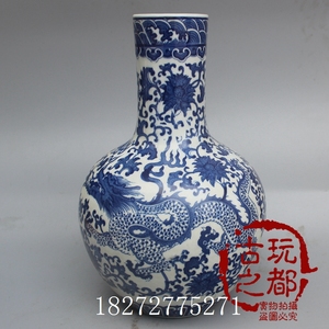 古玩精品收藏 景德镇陶瓷明清青花瓷器 青花双龙戏珠花瓶居家装饰