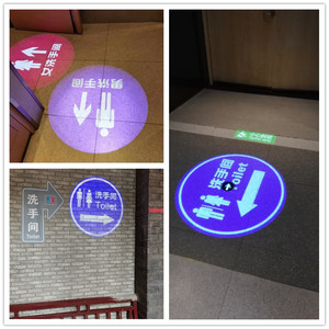 广告logo投影灯安全出口箭头指示灯小心地滑洗手间文字小型射灯