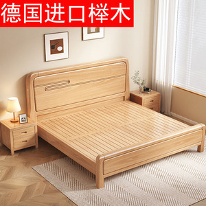 进口榉木实木床工厂直销1.8米双人床1米5单人1.2/1.35m公寓儿童床