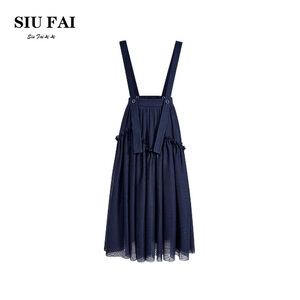 SIU FAI 蓝色背带裙半身裙2024春夏新款女细闪网纱拼接吊带长裙子