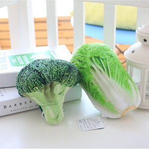 仿真蔬菜挂件3D印花玉米公仔创意大白菜土豆西兰花毛绒玩具道具