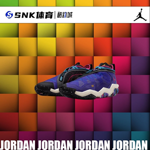 SNK体育 Jordan Why Not .6耐克AJ男子威少低帮实战篮球鞋DO7190